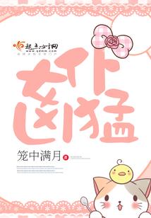 晨雾朦胧