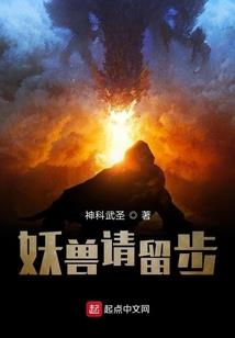 剑之决凌霄