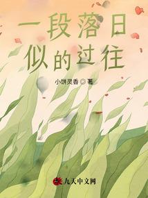 致命聊天群