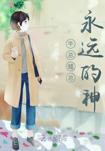 诡变风云