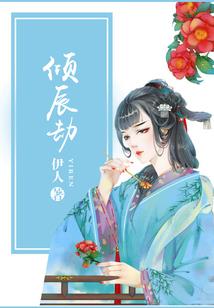 灭神之剑