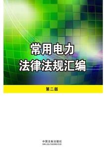 请君饮