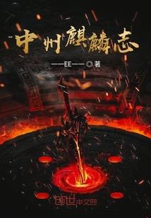 红妆千岁
