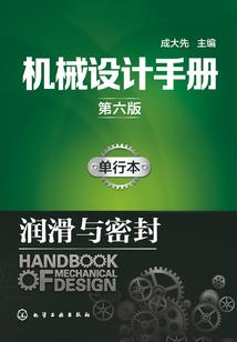 时光予我以情深