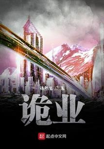 大忍者