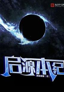 白色红衬衣