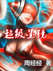 你的微笑慌乱了我的韶华