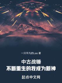 花殇之染指江山，妆美人