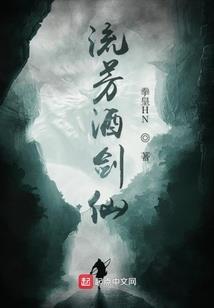 地球建筑师