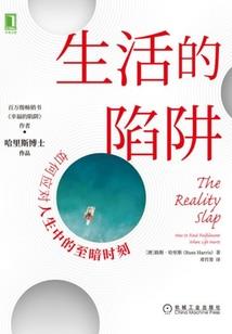 破茧开启觉醒系统