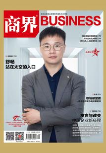 钢铁侠的位面之旅