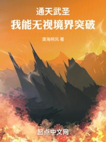 一半是鬼