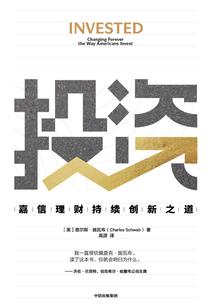 登临l：再起波澜