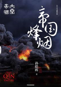 快穿女配之攻略男神系统