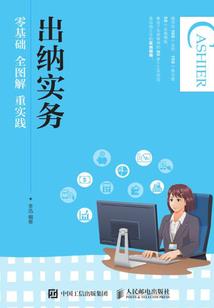 宇念影