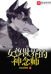 心悸若无情