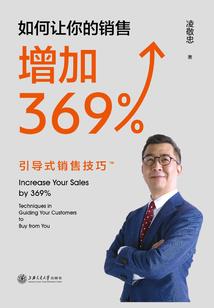 林氏棺材铺