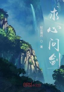 失控的辖区
