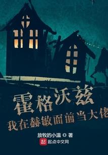 晩枫悠悠霜为雪