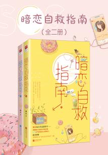 天孤大陆