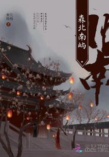 诸天归来：想过平静的生活