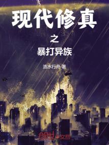 我的发旧时光