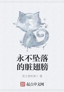 嫡策