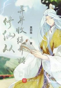 说，爱