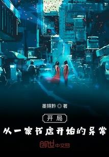 缈缈时光，请勿回首