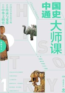 锦绣青岚