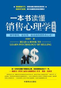 飞车世界之战争暴风