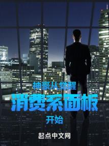 你能不能再陪我看一次日出