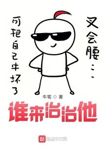 穿越：丝丝雅意乱谁心