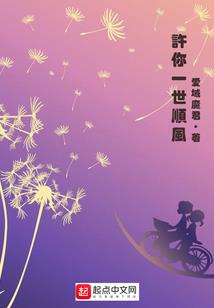 黑帝臣服：霸宠萌妻