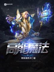 如果冬天不温暖