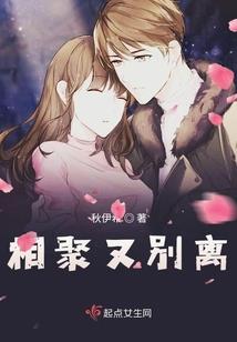 归墟往录