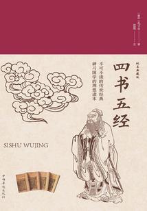 零号诅咒