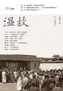 鬼王二分之一