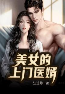 笔挥天下