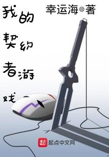 从武