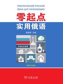 不能动情