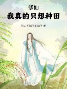 幸归