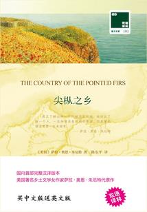 海棠春之水墨流年
