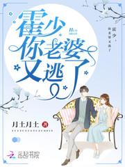 销售之途