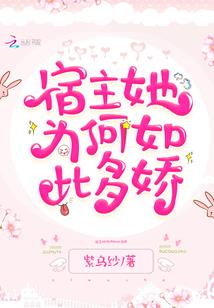 极品校花的贴身校霸