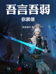 极品帅哥的小淘气
