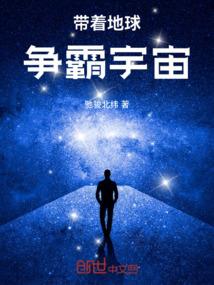剑神破虚天