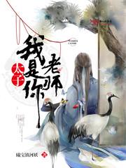 回首，天涯归