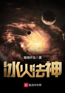不装了，我摊牌了