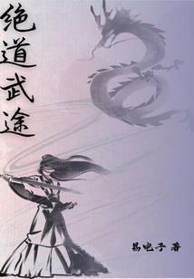 诸天全球在线